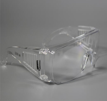 LUV-10紫外防护眼镜
