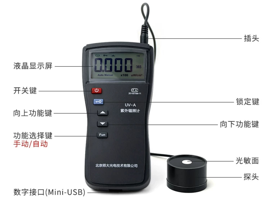 17925519311394.jpg QQ20261021-103749_副本.jpg